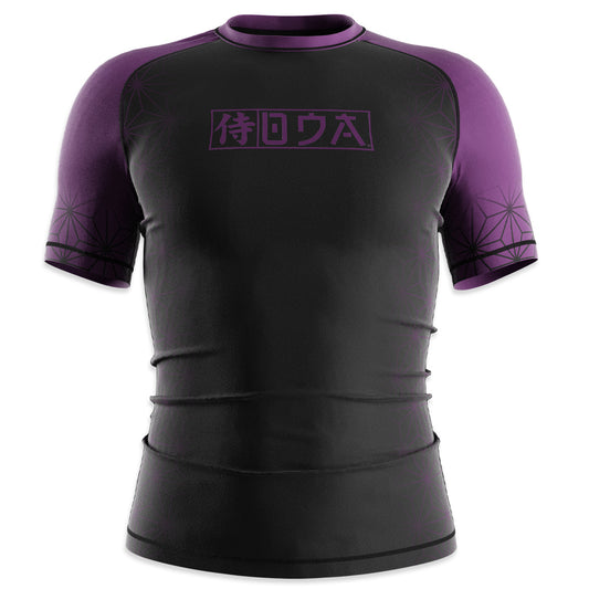 "Miura" JiuJitsu IBJJF Ranked Purple Rash Guard